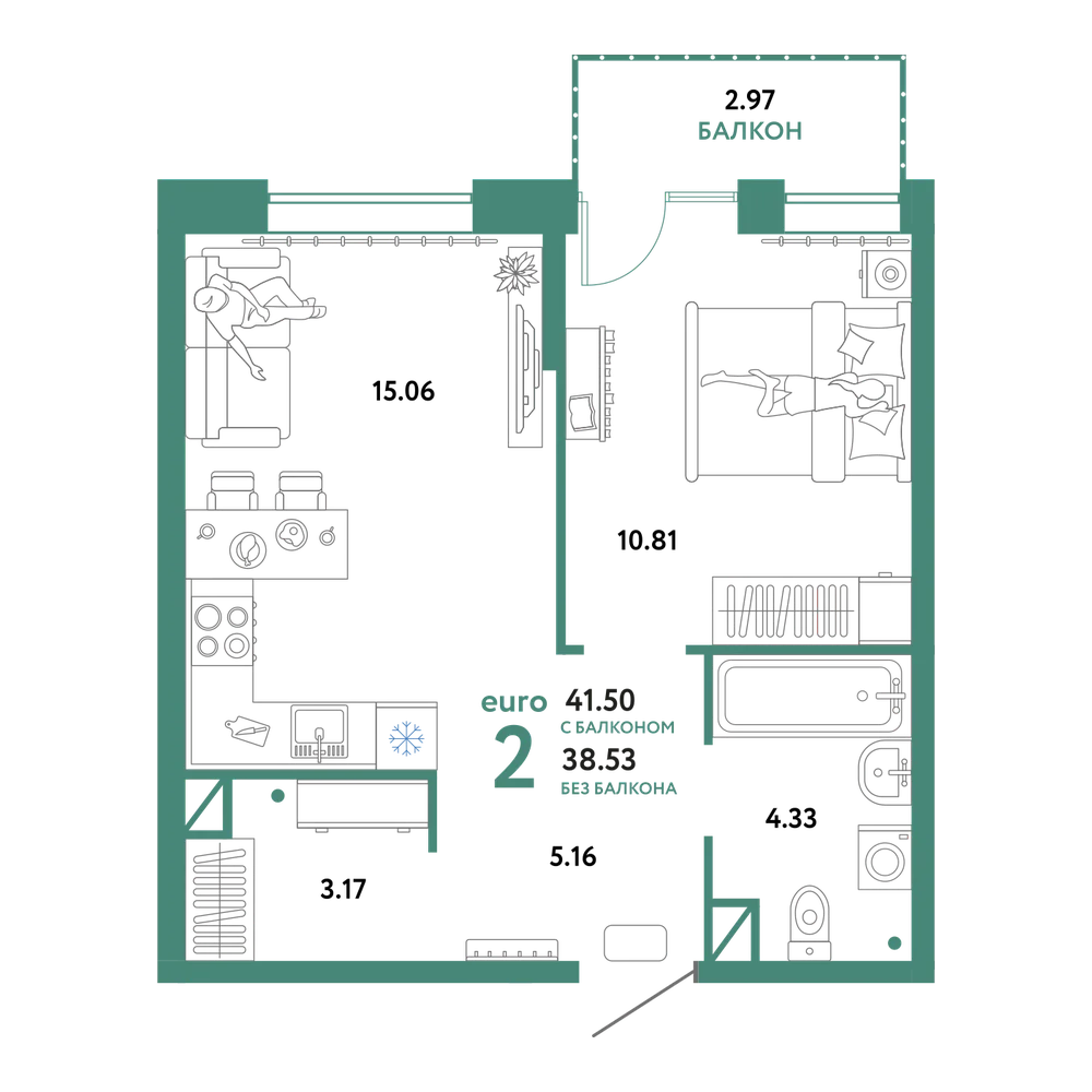 Планировка: Евродвушка 41,5 м²