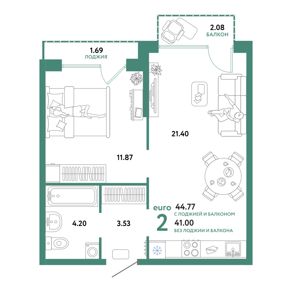 Планировка: Евродвушка 44,89 м²