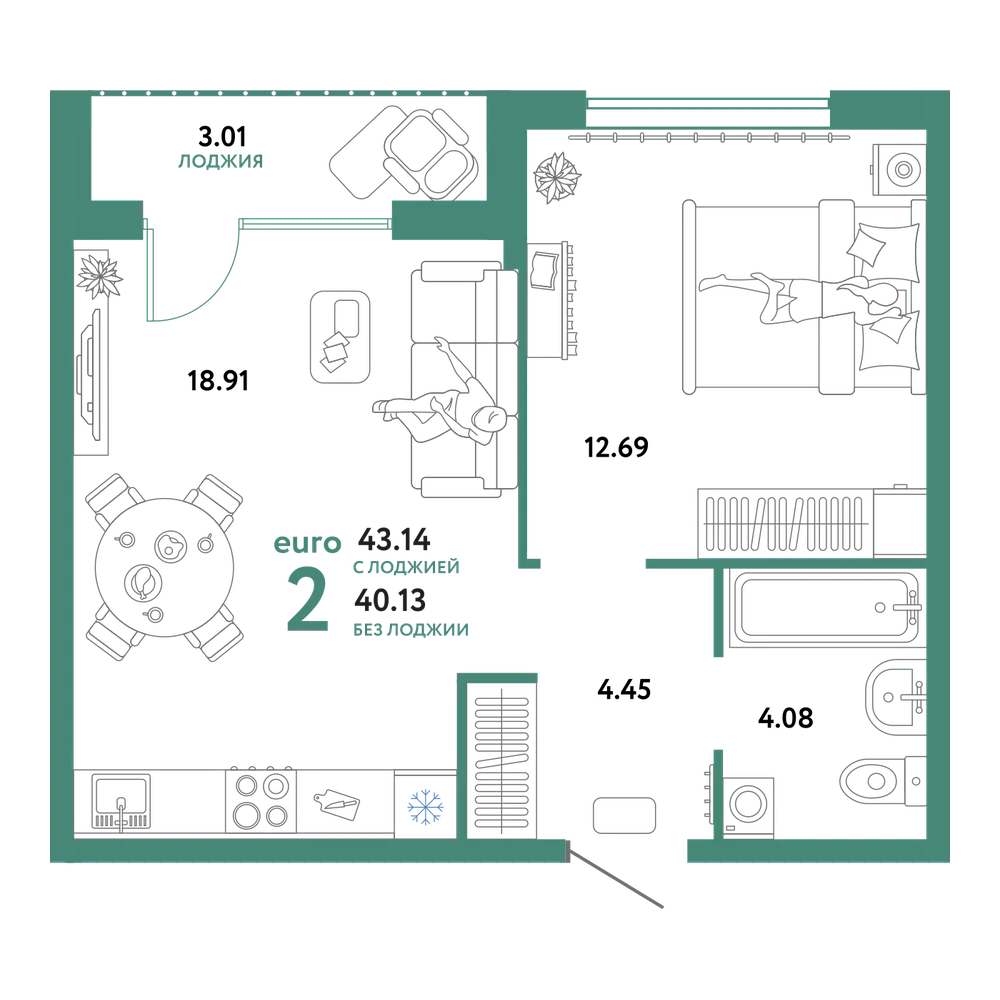 Планировка: Евродвушка 43,2 м²