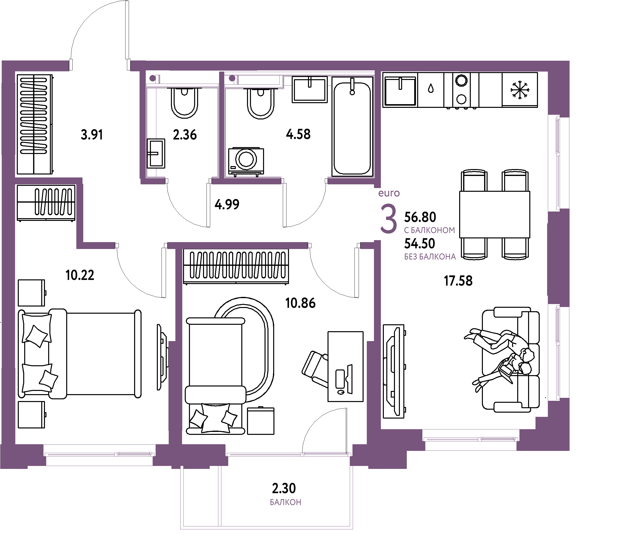 Планировка: Евротрёшка 56,8 м² в ЖК «Сердце Сибири»