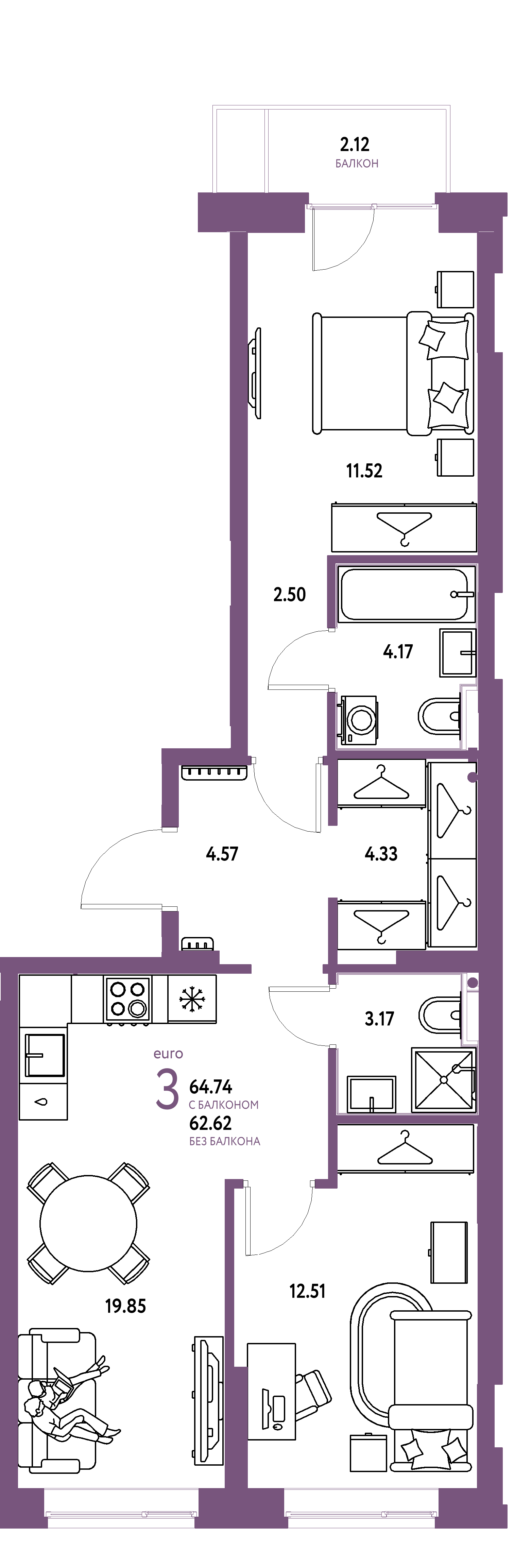 Планировка: Евротрёшка 64,74 м² в ЖК «Европейский берег 2.0»