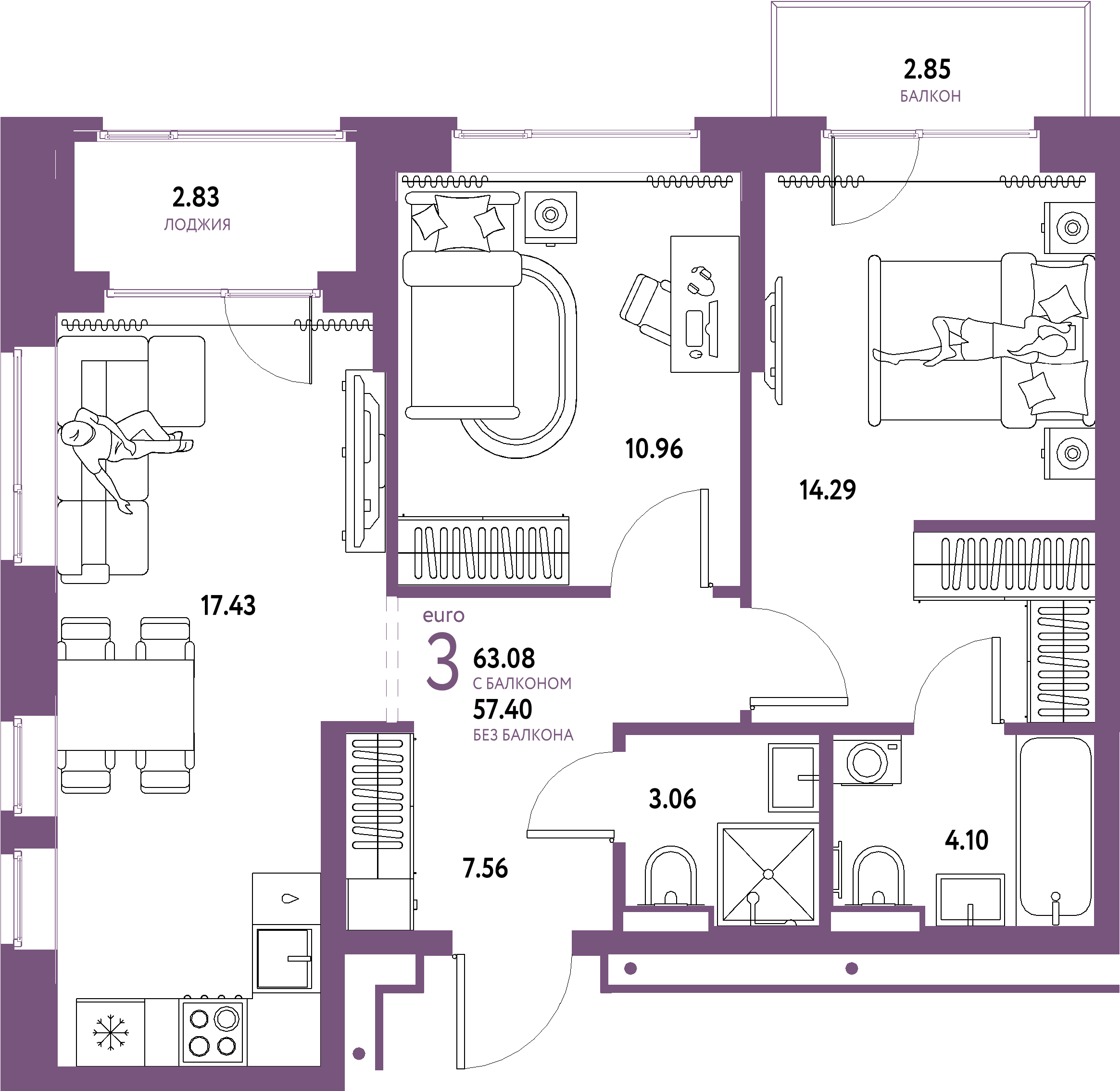 Планировка: Евротрёшка 63,08 м² в ЖК «Домашний»
