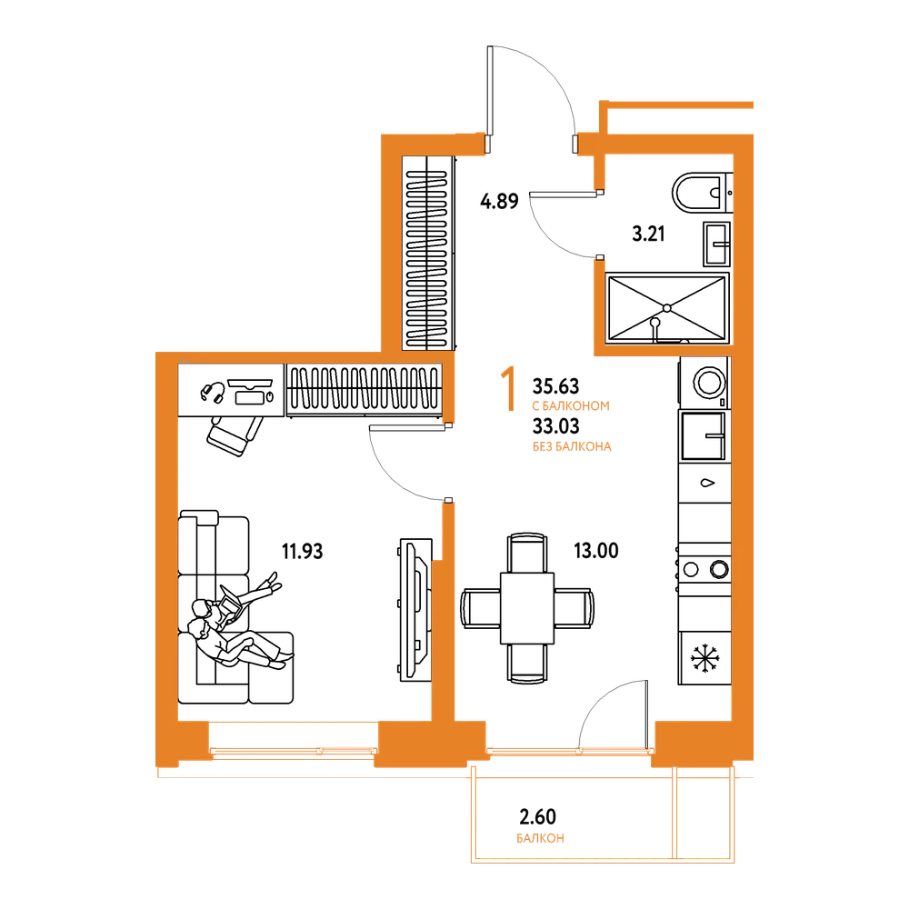 Планировка: 1-комнатная 35,63 м²