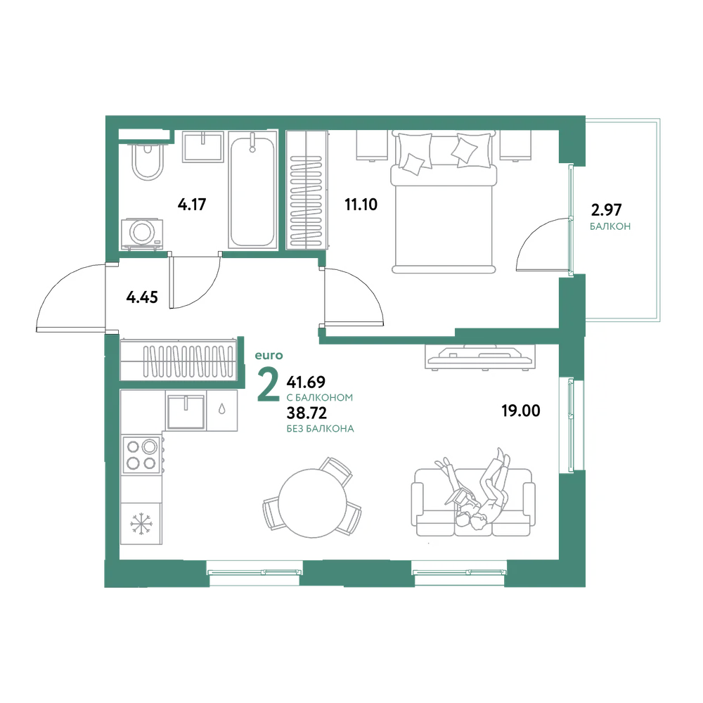 Планировка: Евродвушка 41,69 м²