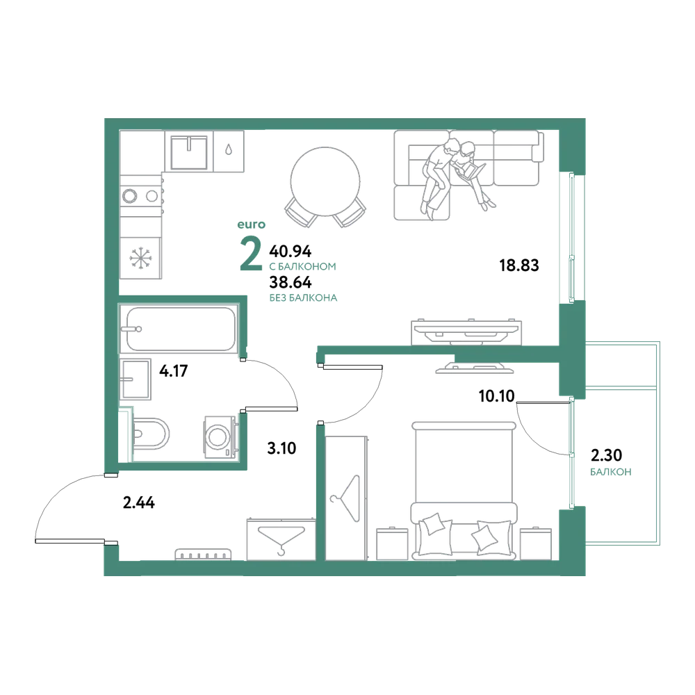 Планировка: Евродвушка 40,94 м²