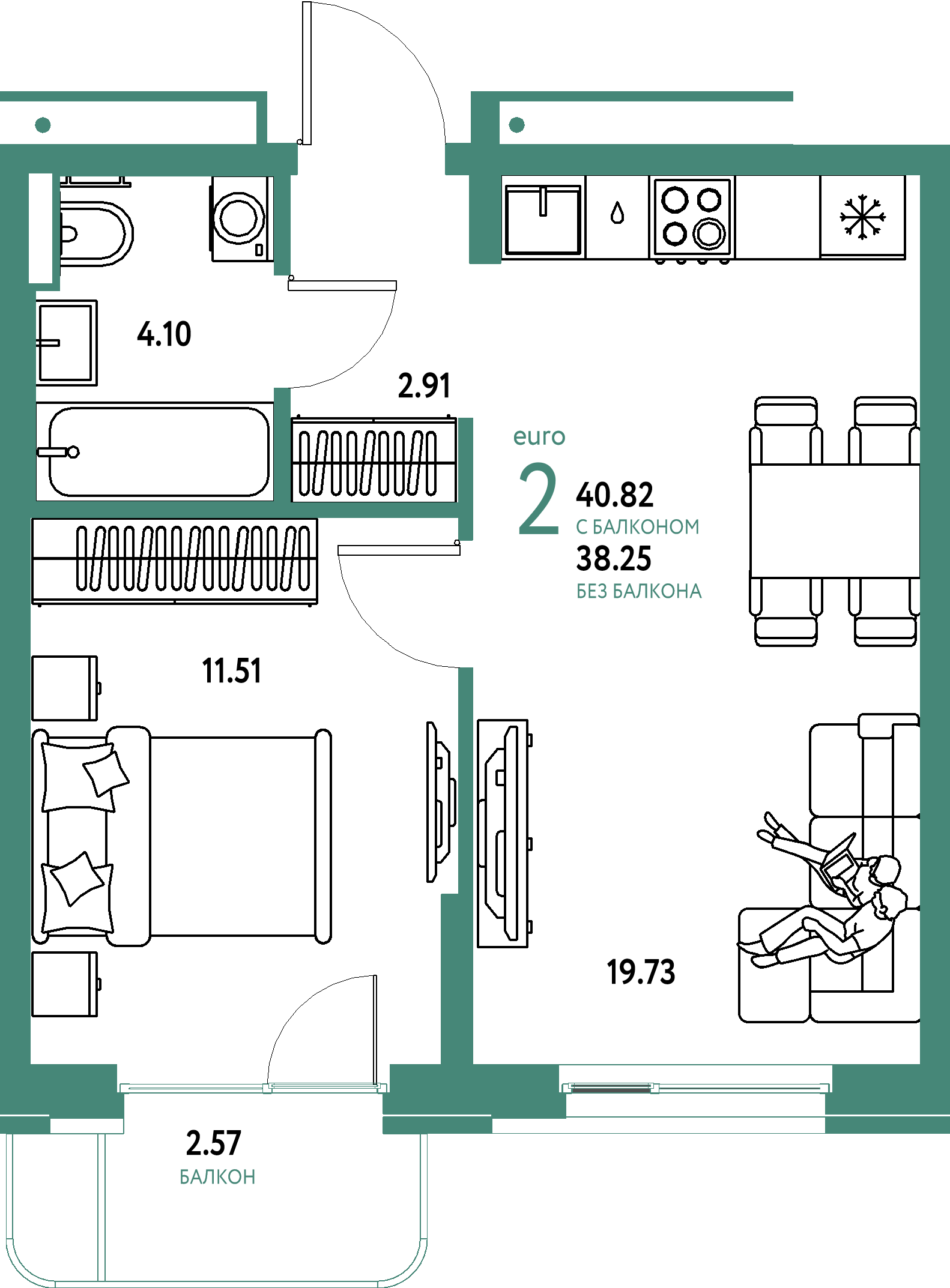 Планировка: Евродвушка 40,82 м² в ЖК «Домашний»