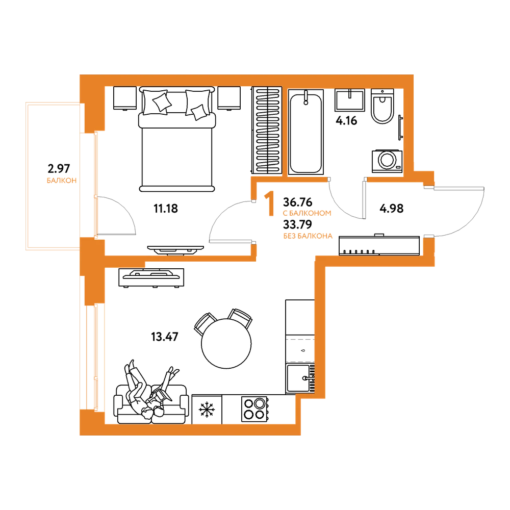 Планировка: 1-комнатная 36,76 м²