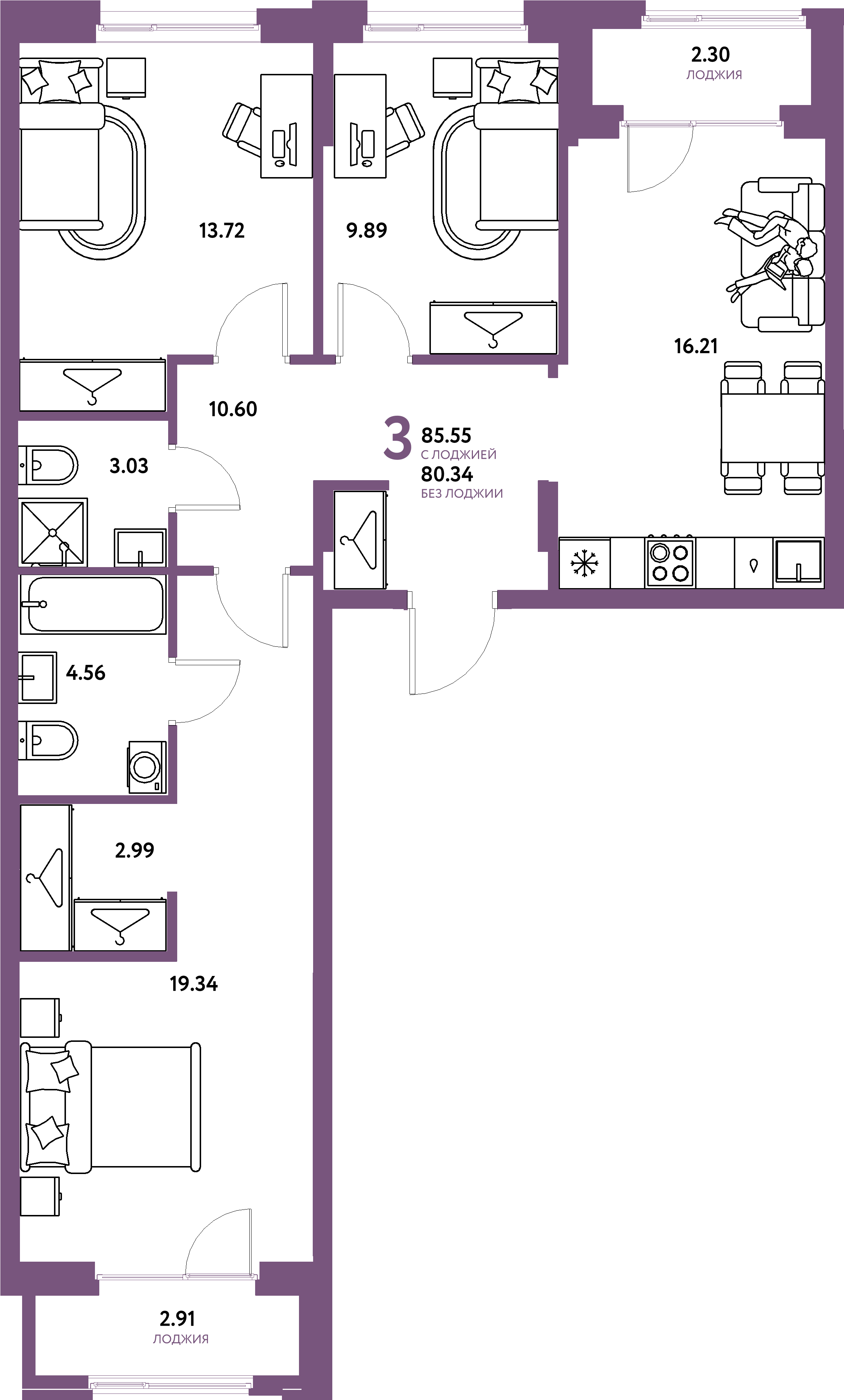 Планировка: 3-комнатная 85,55 м² в ЖК «Европейский берег 2.0»