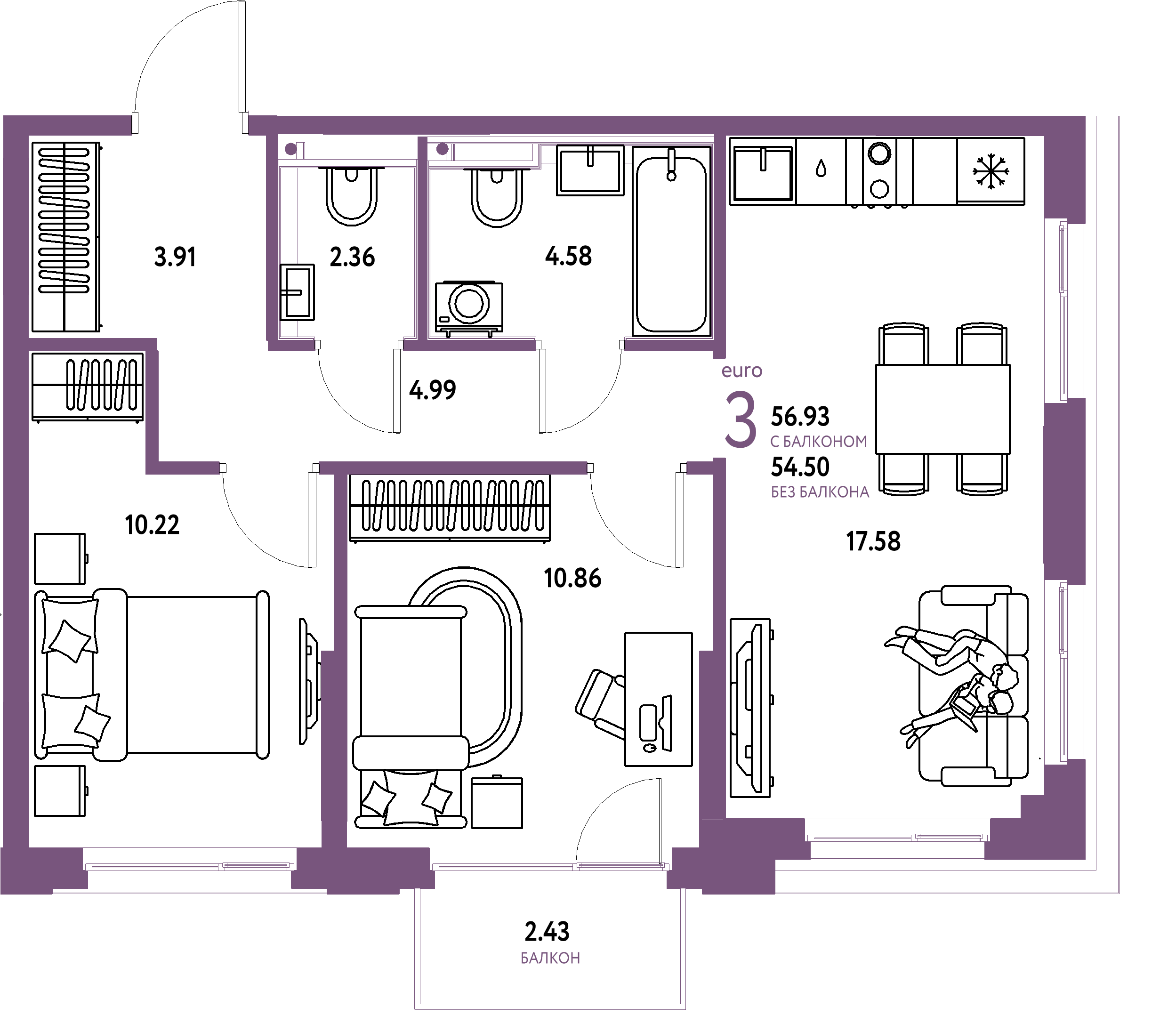 Планировка: Евротрёшка 56,93 м² в ЖК «Сердце Сибири»