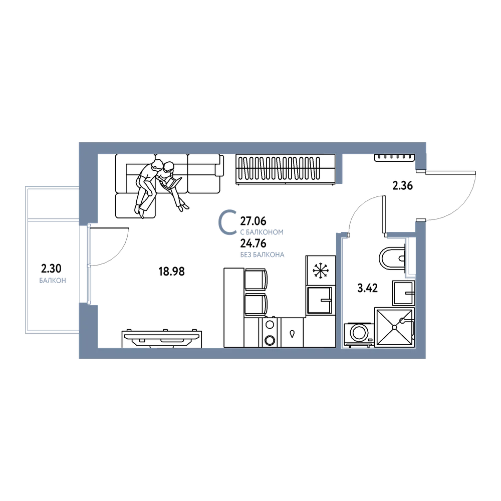 Планировка: Студия 27,06 м²