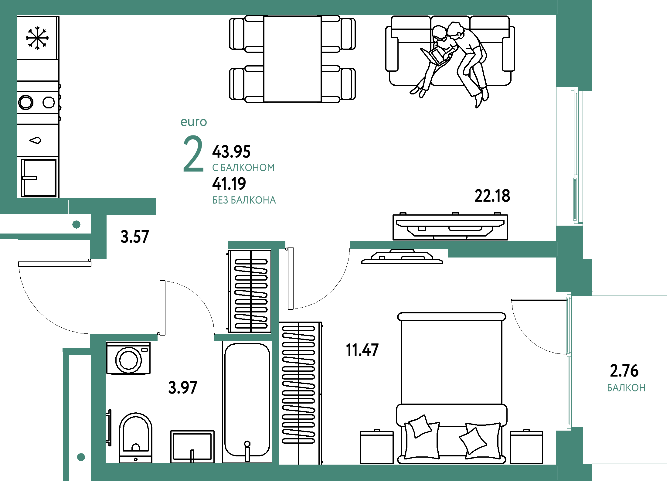 Планировка: Евродвушка 43,95 м² в ЖК «Домашний»