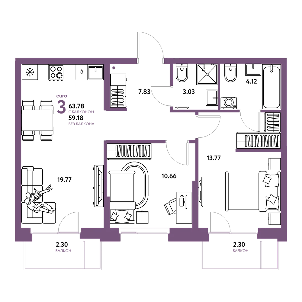 Планировка: Евротрёшка 63,78 м²