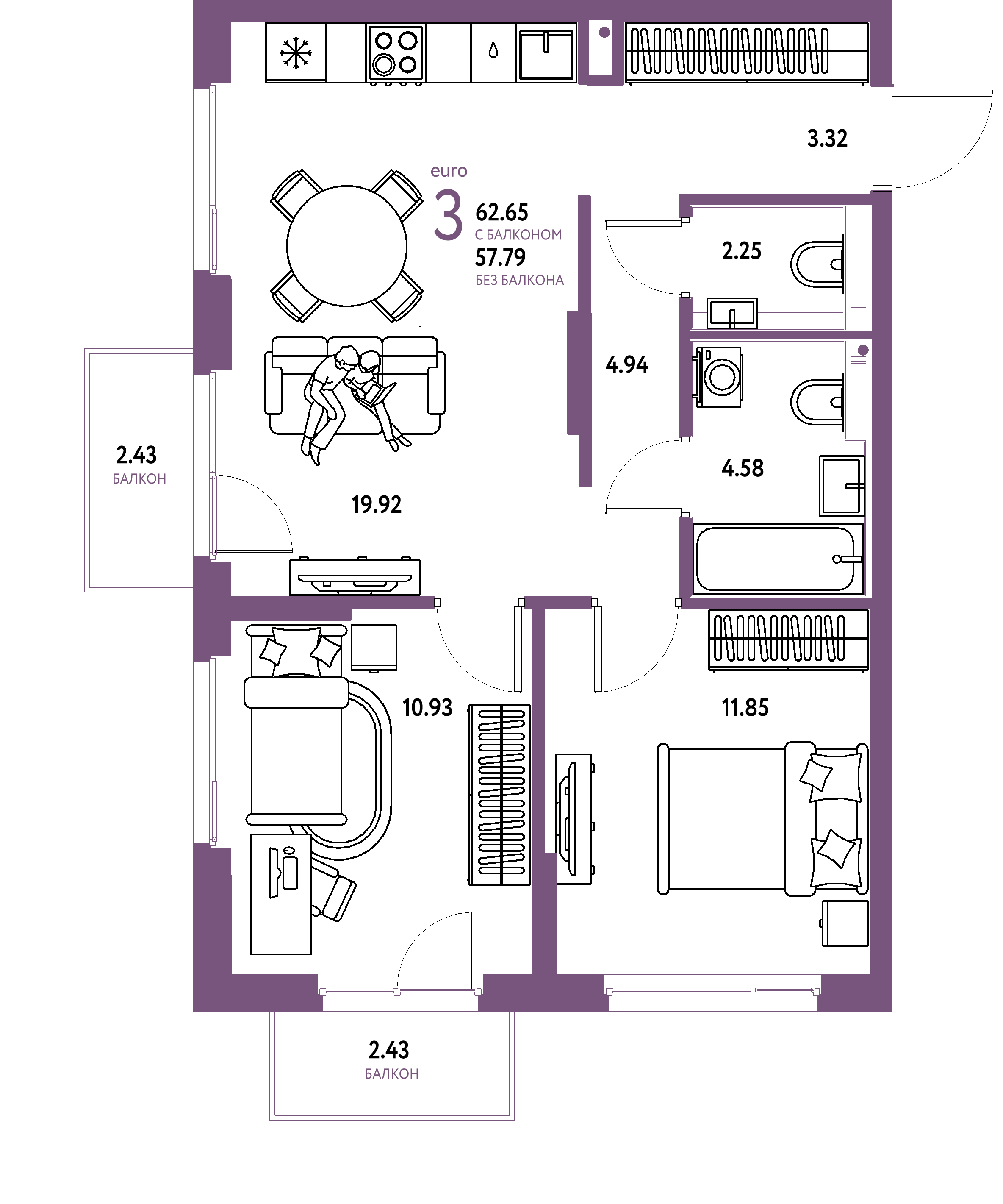 Планировка: Евротрёшка 62,65 м² в ЖК «Сердце Сибири»