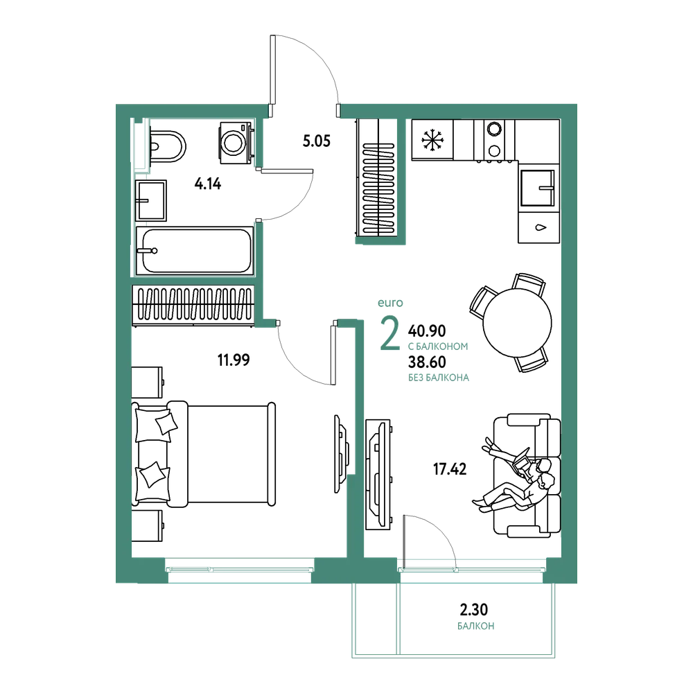 Планировка: Евродвушка 40,9 м²