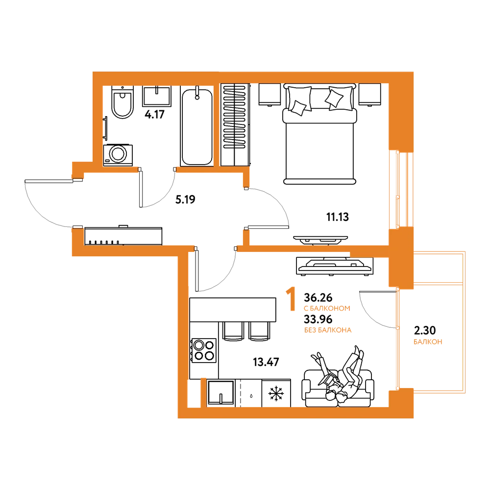 Планировка: 1-комнатная 36,26 м²