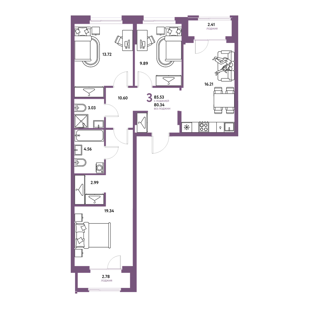 Планировка: 3-комнатная 85,53 м²