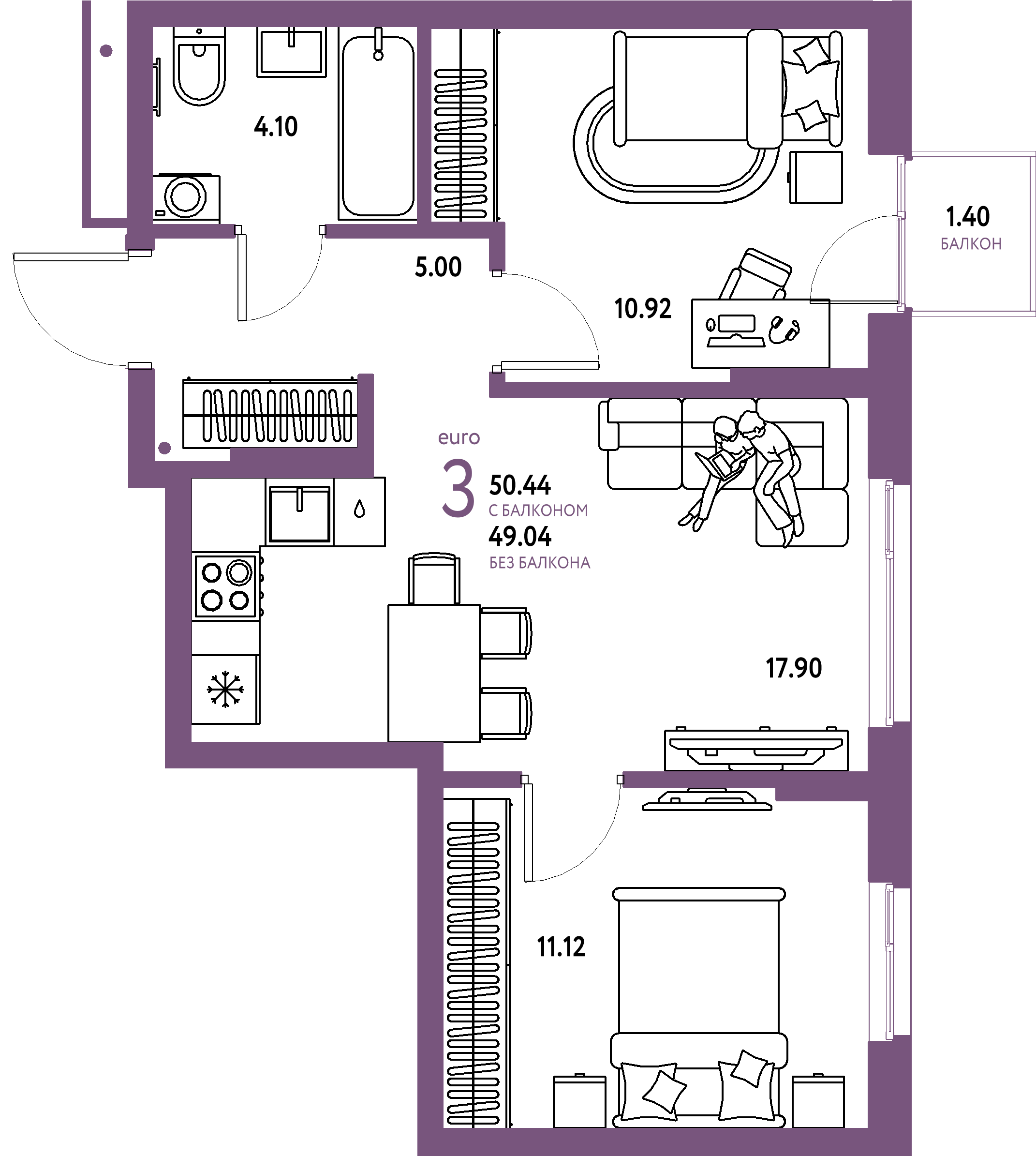 Планировка: Евротрёшка 50,44 м² в ЖК «Домашний»