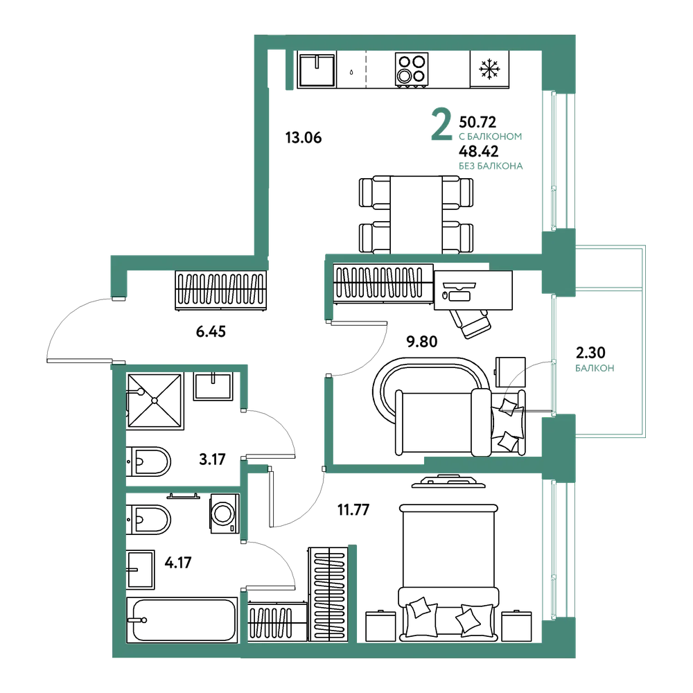 Планировка: 2-комнатная 50,72 м²