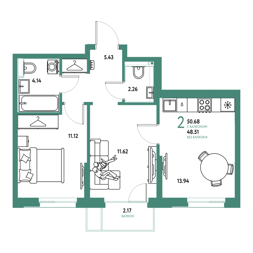 Планировка: 2-комнатная 50,68 м²