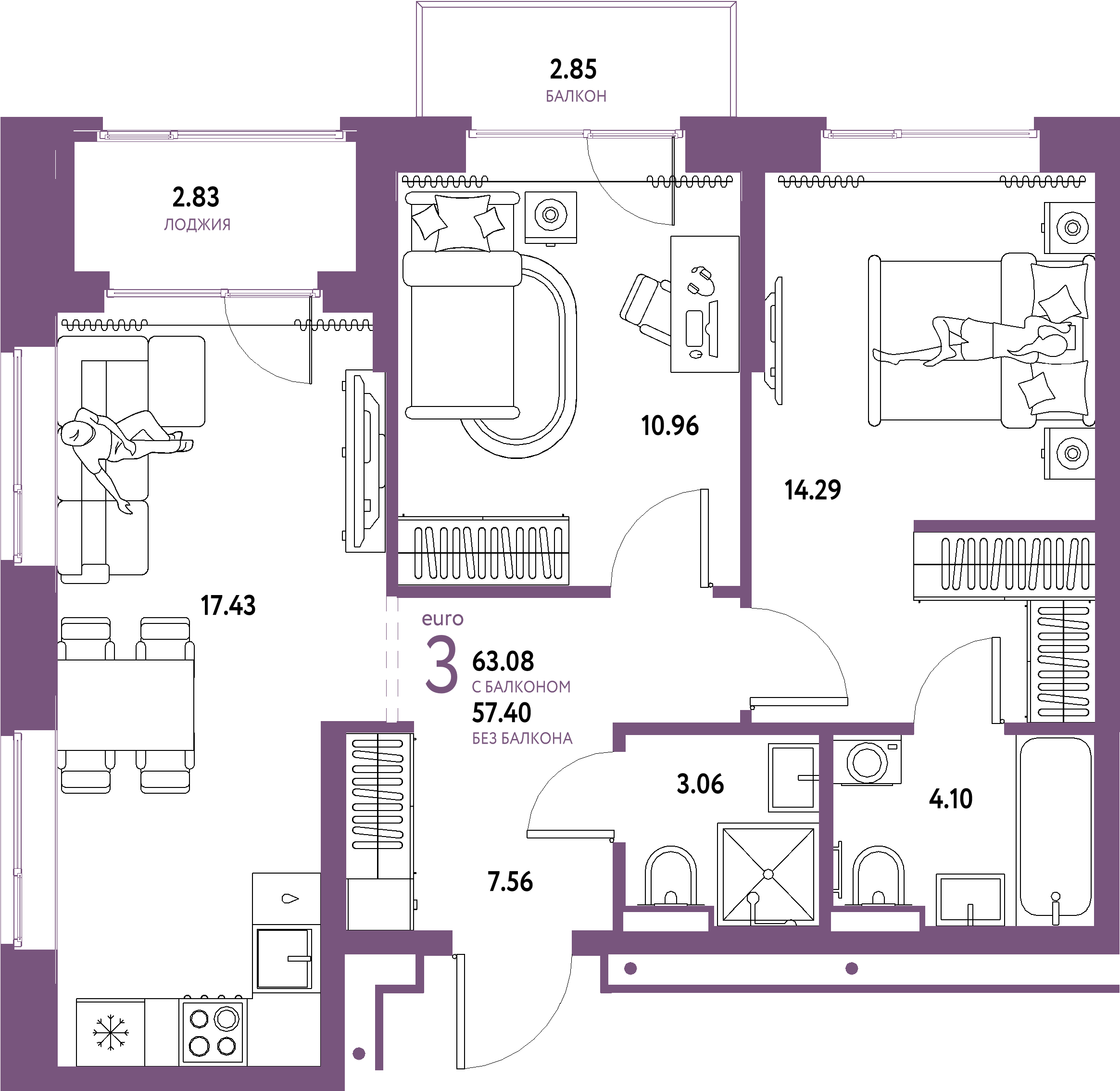 Планировка: Евротрёшка 63,08 м² в ЖК «Домашний»