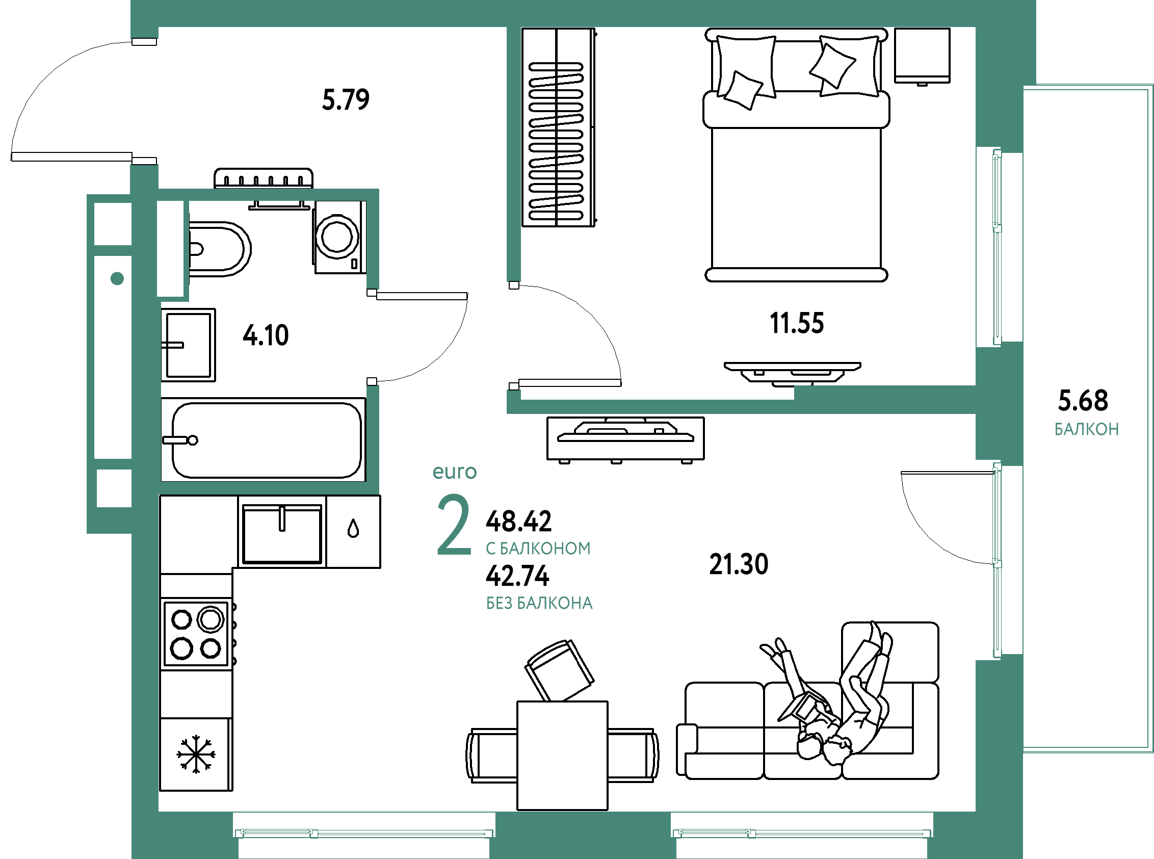 Планировка: Евродвушка 48,42 м² в ЖК «Авторский»