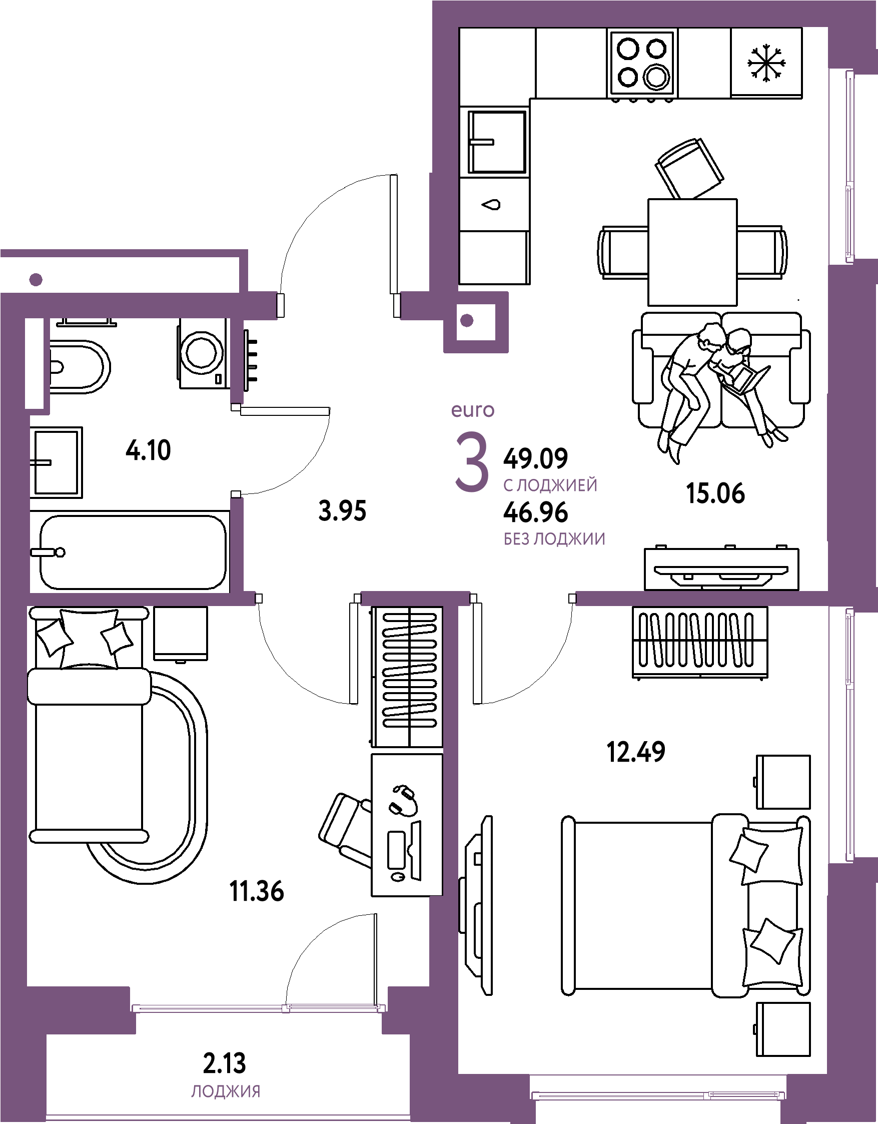 Планировка: Евротрёшка 49,09 м² в ЖК «Авторский»