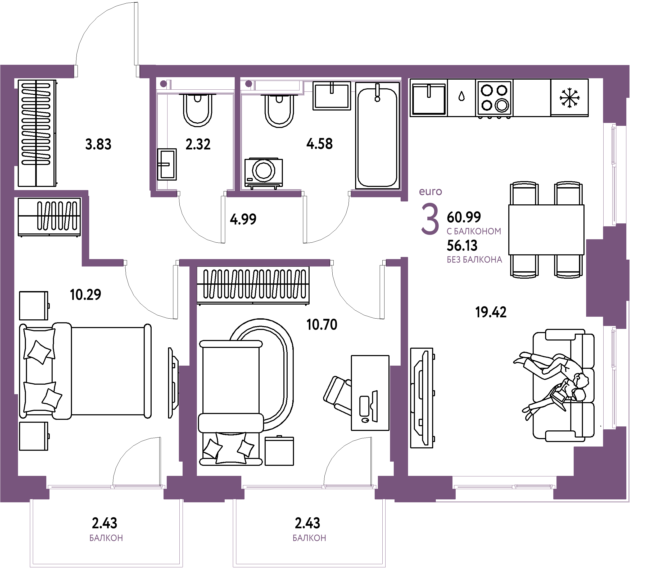Планировка: Евротрёшка 60,99 м² в ЖК «Сердце Сибири»
