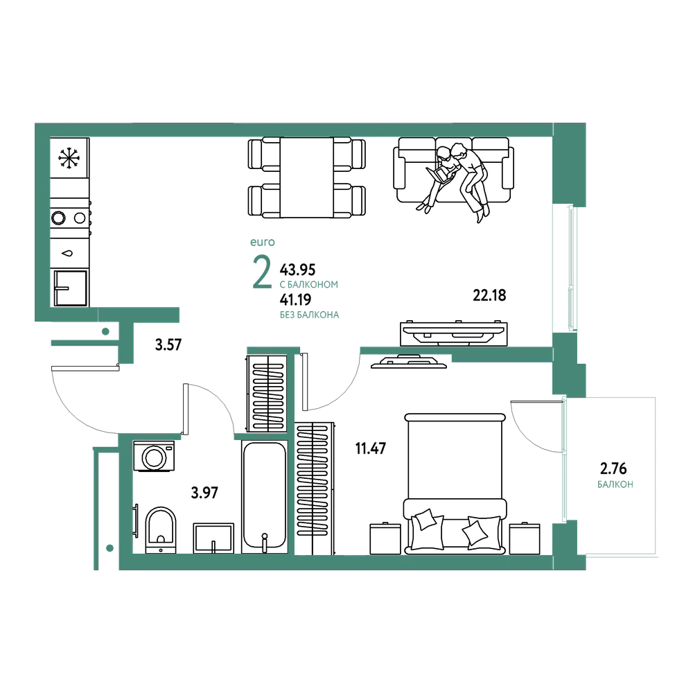 Планировка: Евродвушка 43,95 м²