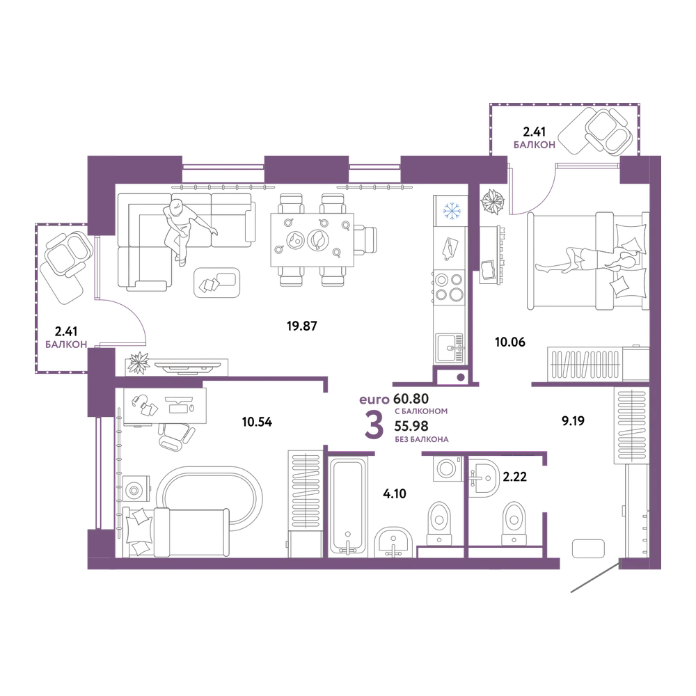 Планировка: Евротрёшка 60,8 м²