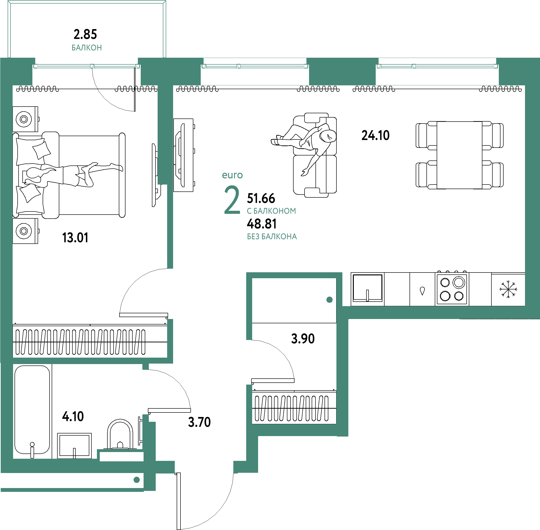 Планировка: Евродвушка 51,66 м² в ЖК «Домашний»