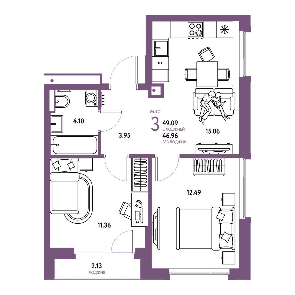 Планировка: Евротрёшка 49,09 м²
