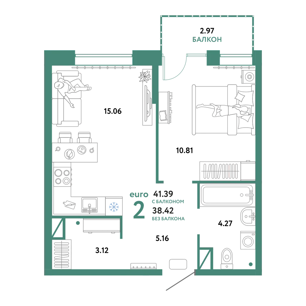 Планировка: Евродвушка 41,39 м²