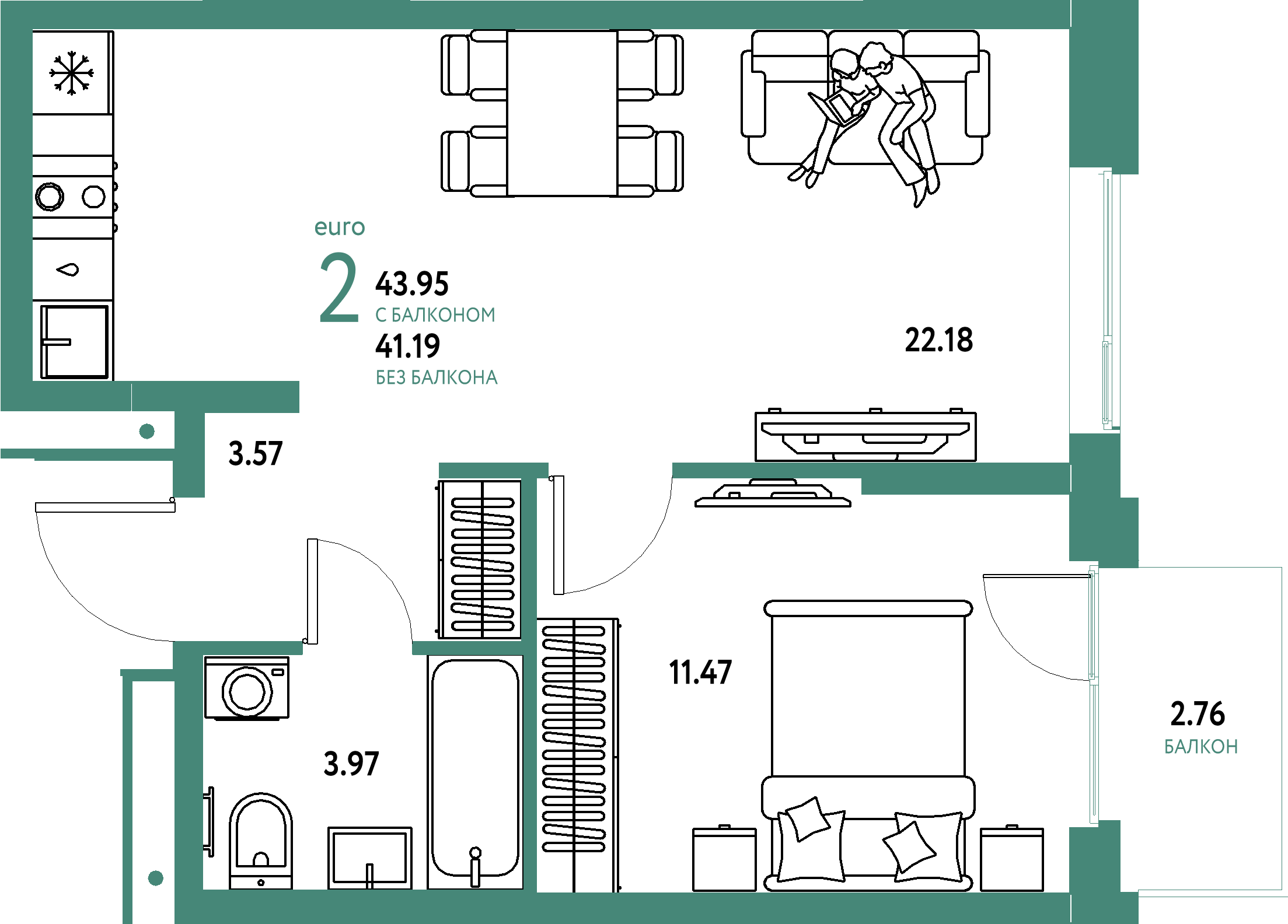 Планировка: Евродвушка 43,95 м² в ЖК «Домашний»