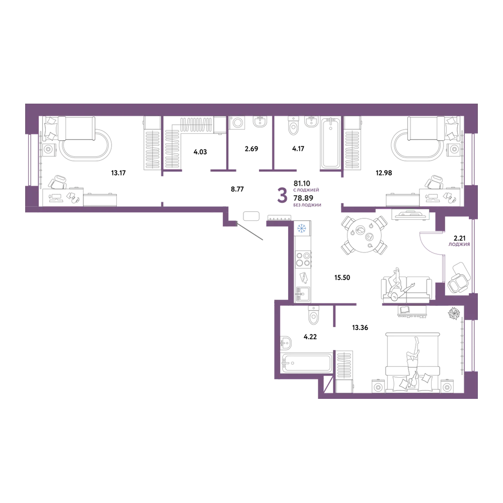 Планировка: Евротрёшка 81,1 м²