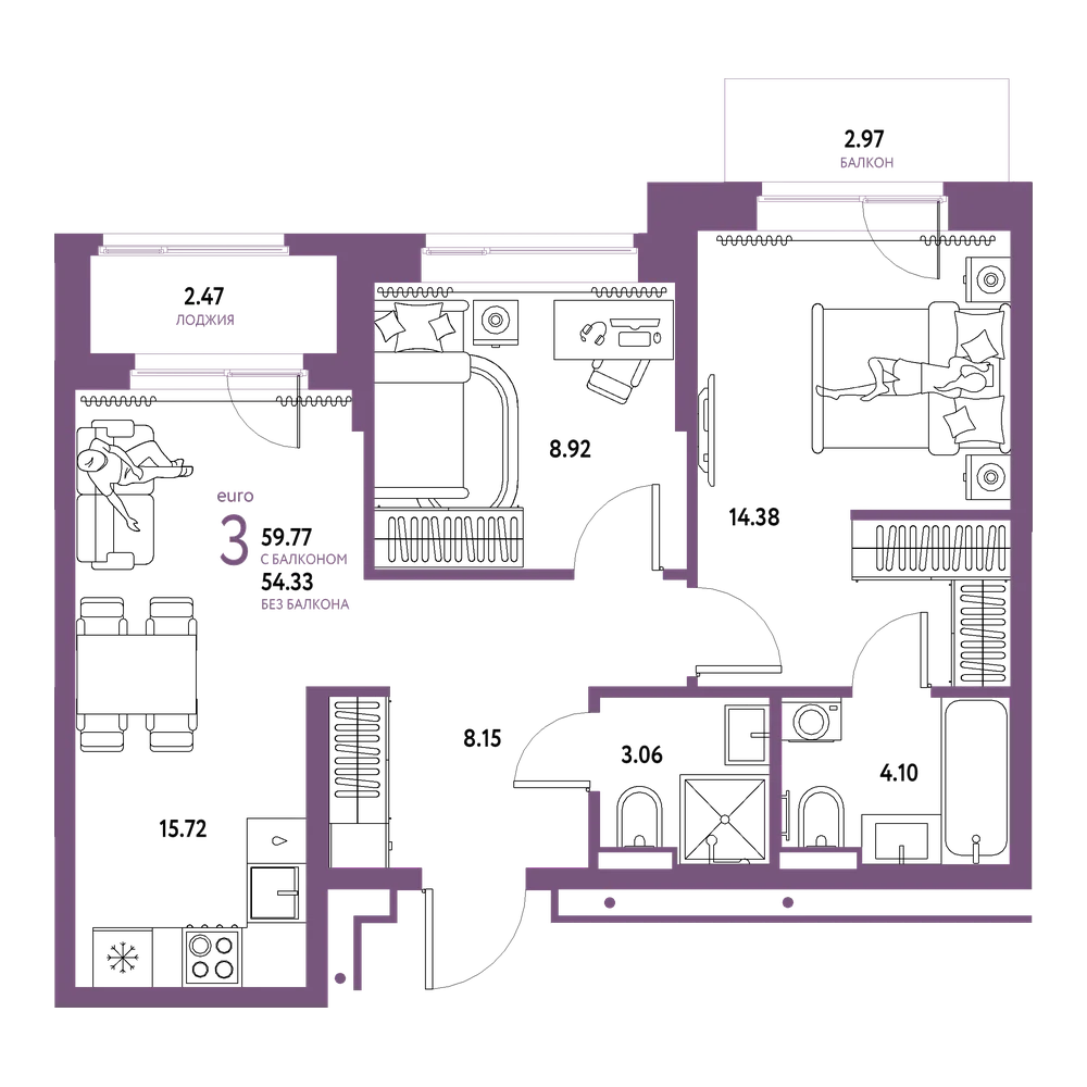 Планировка: Евротрёшка 59,77 м²