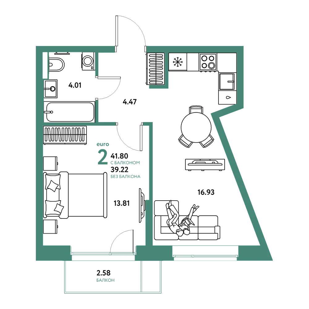 Планировка: Евродвушка 41,89 м²