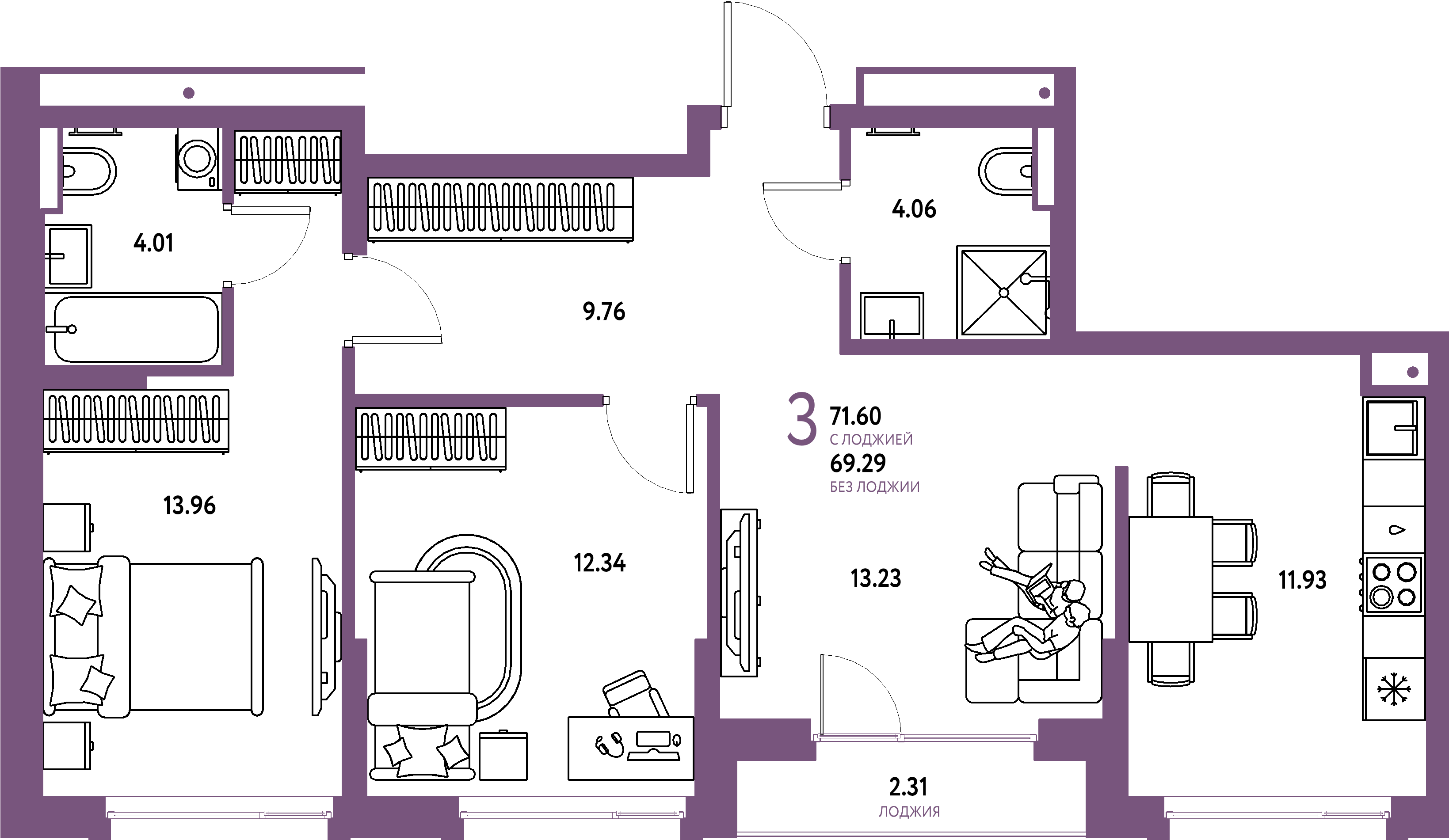 Планировка: 3-комнатная 71,6 м² в ЖК «Авторский»