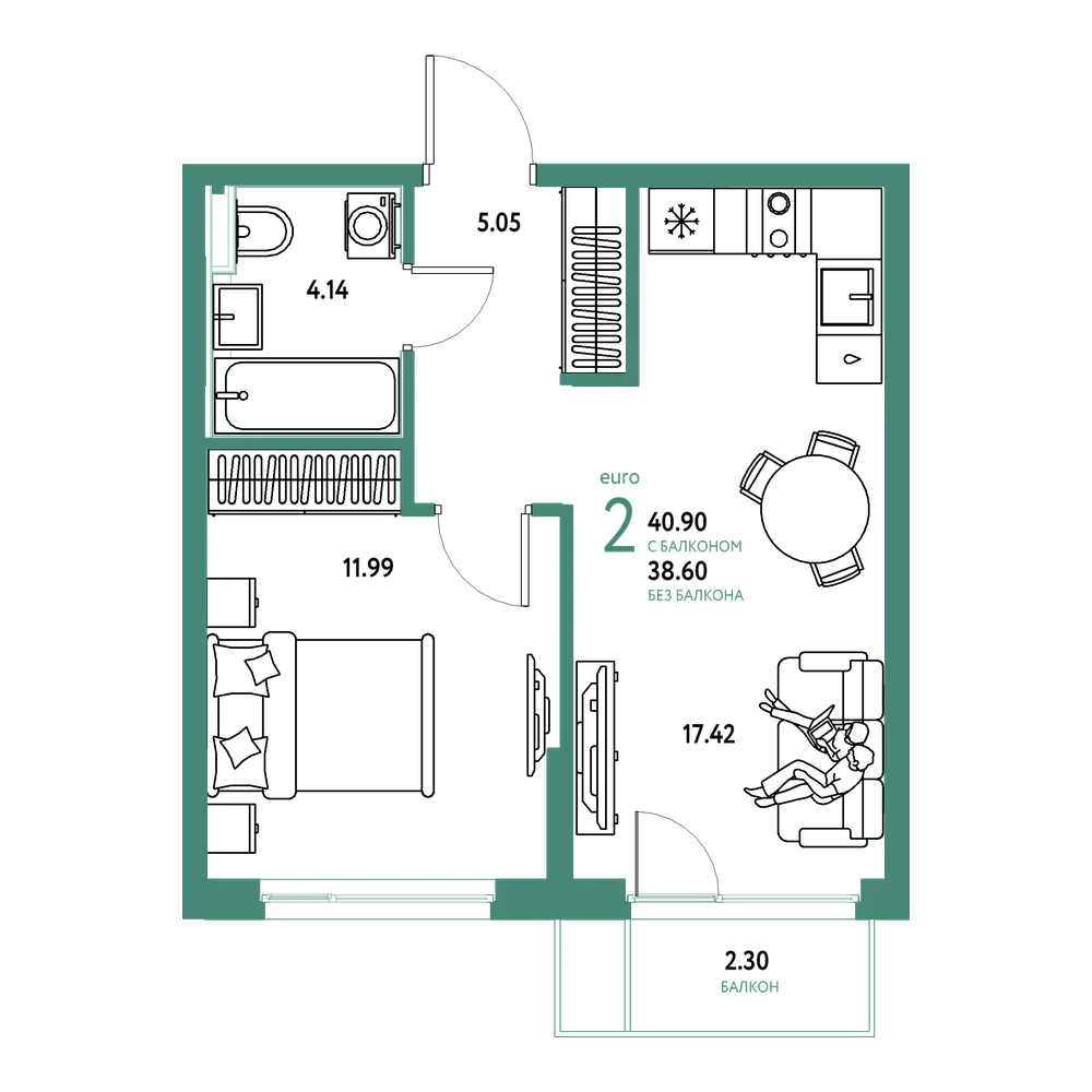 Планировка: Евродвушка 40,9 м²