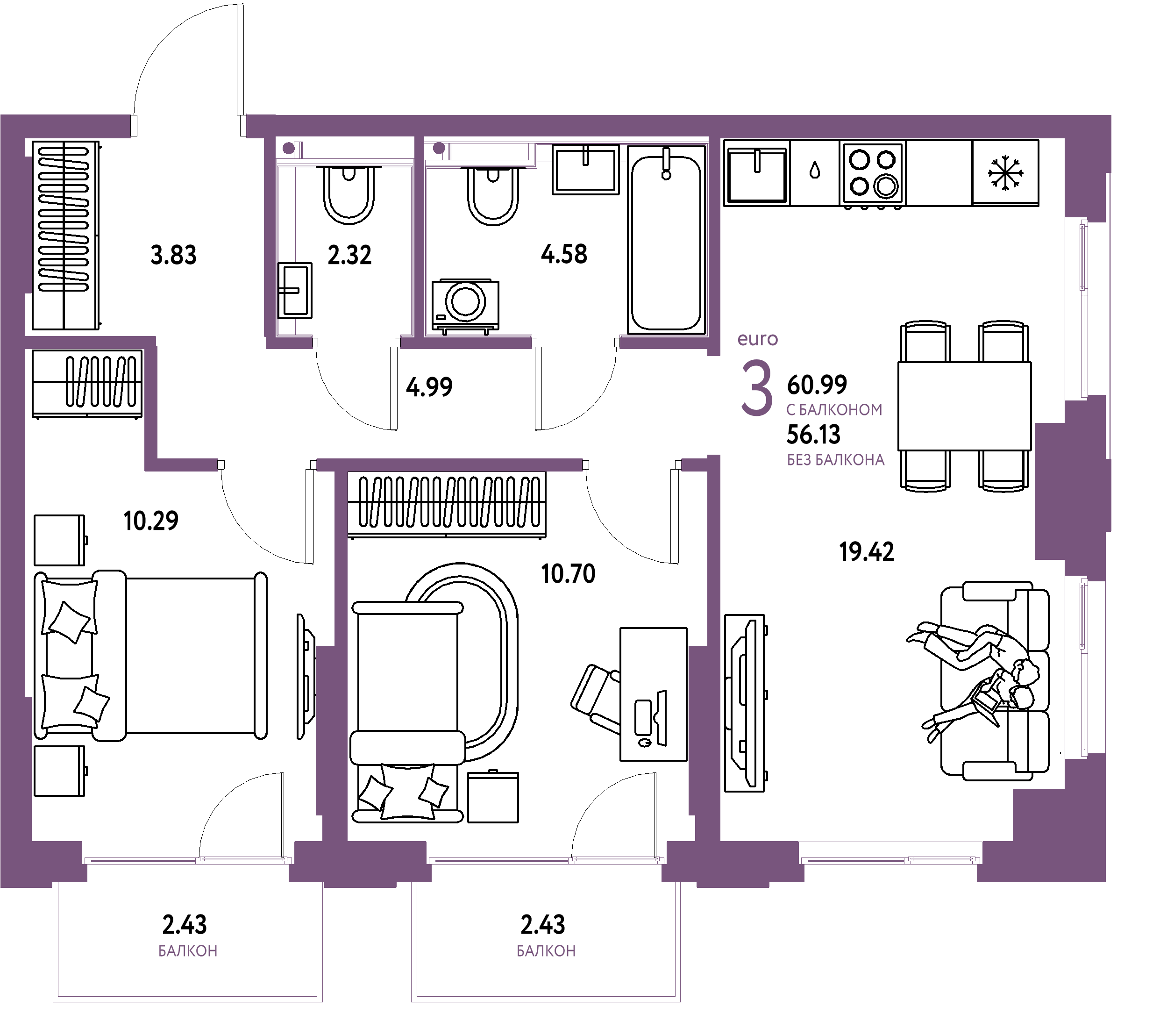 Планировка: Евротрёшка 60,99 м² в ЖК «Сердце Сибири»