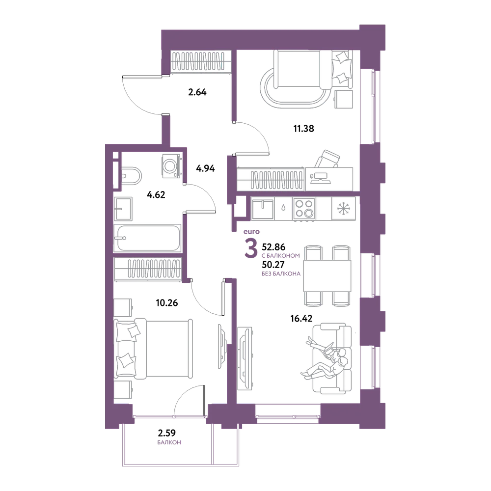 Планировка: Евротрёшка 52,86 м²
