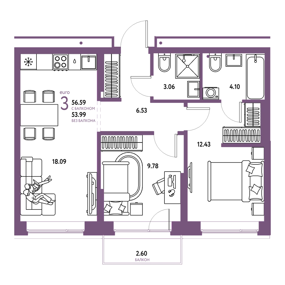 Планировка: Евротрёшка 56,59 м²