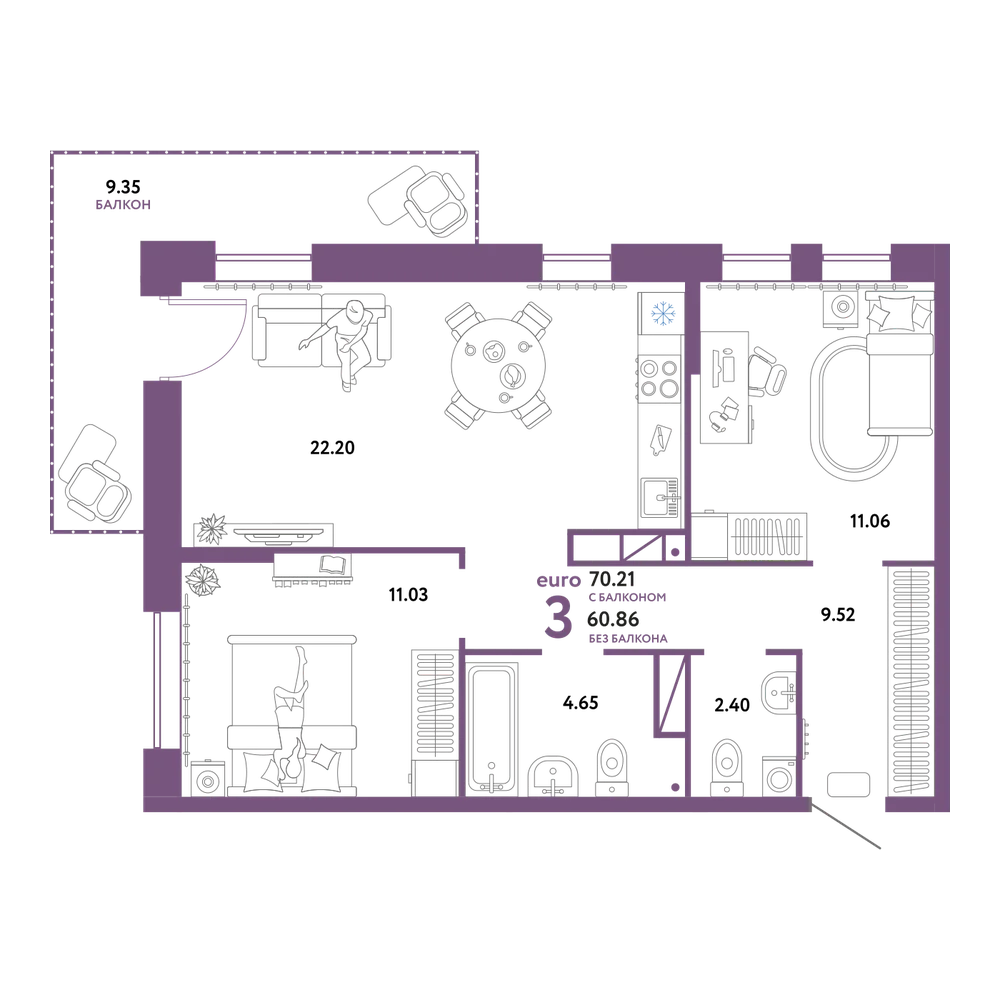 Планировка: Евротрёшка 70,21 м²