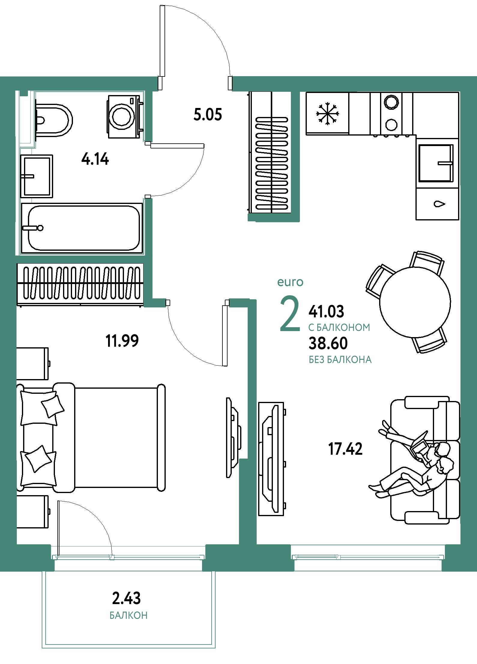 Планировка: Евродвушка 41,03 м² в ЖК «Сердце Сибири»