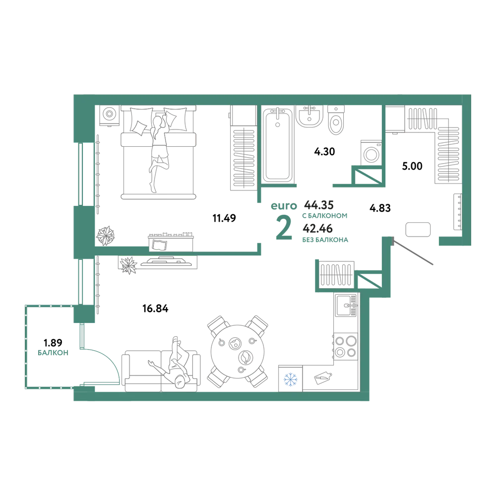 Планировка: Евродвушка 44,35 м²