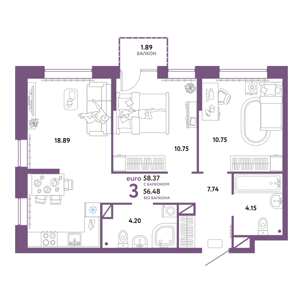Планировка: Евротрёшка 58,37 м²