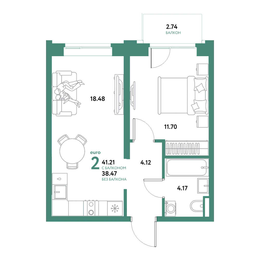Планировка: Евродвушка 41,21 м²
