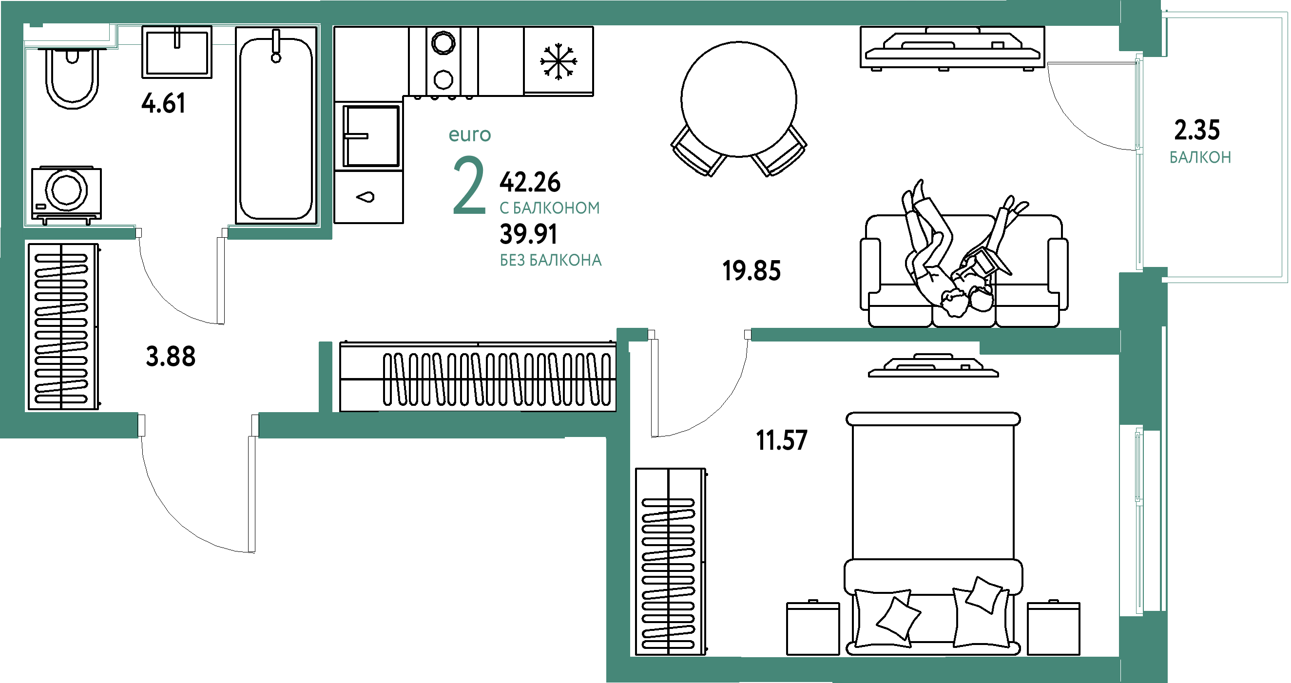 Планировка: Евродвушка 42,26 м² в ЖК «Домашний»