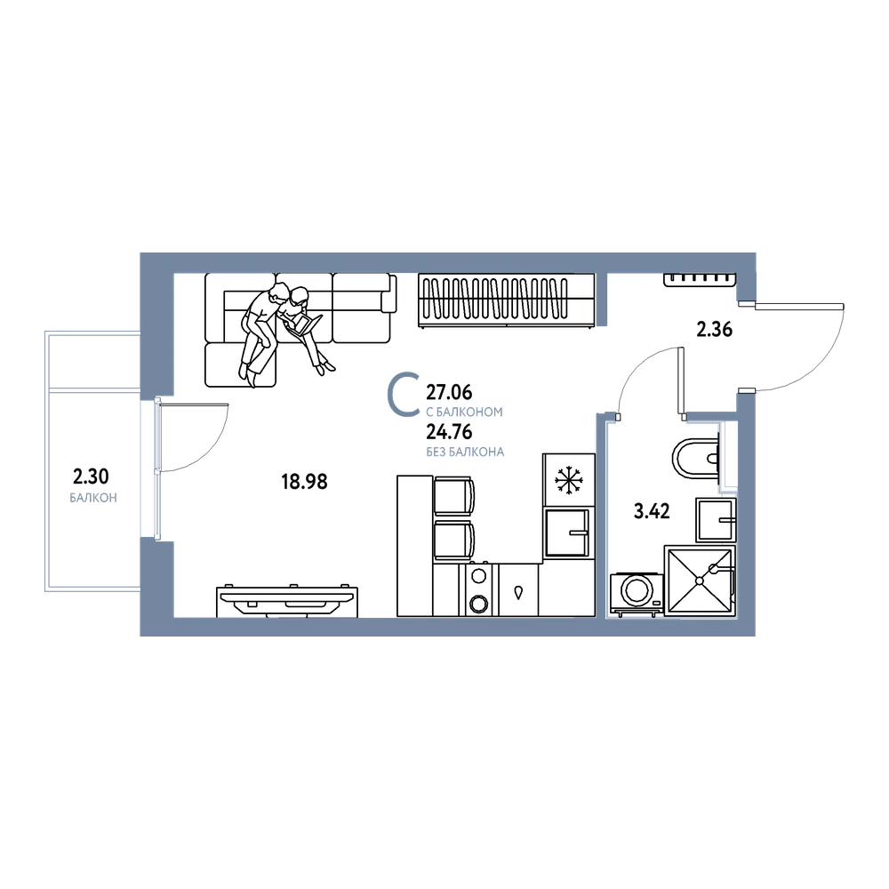 Планировка: Студия 27,06 м²