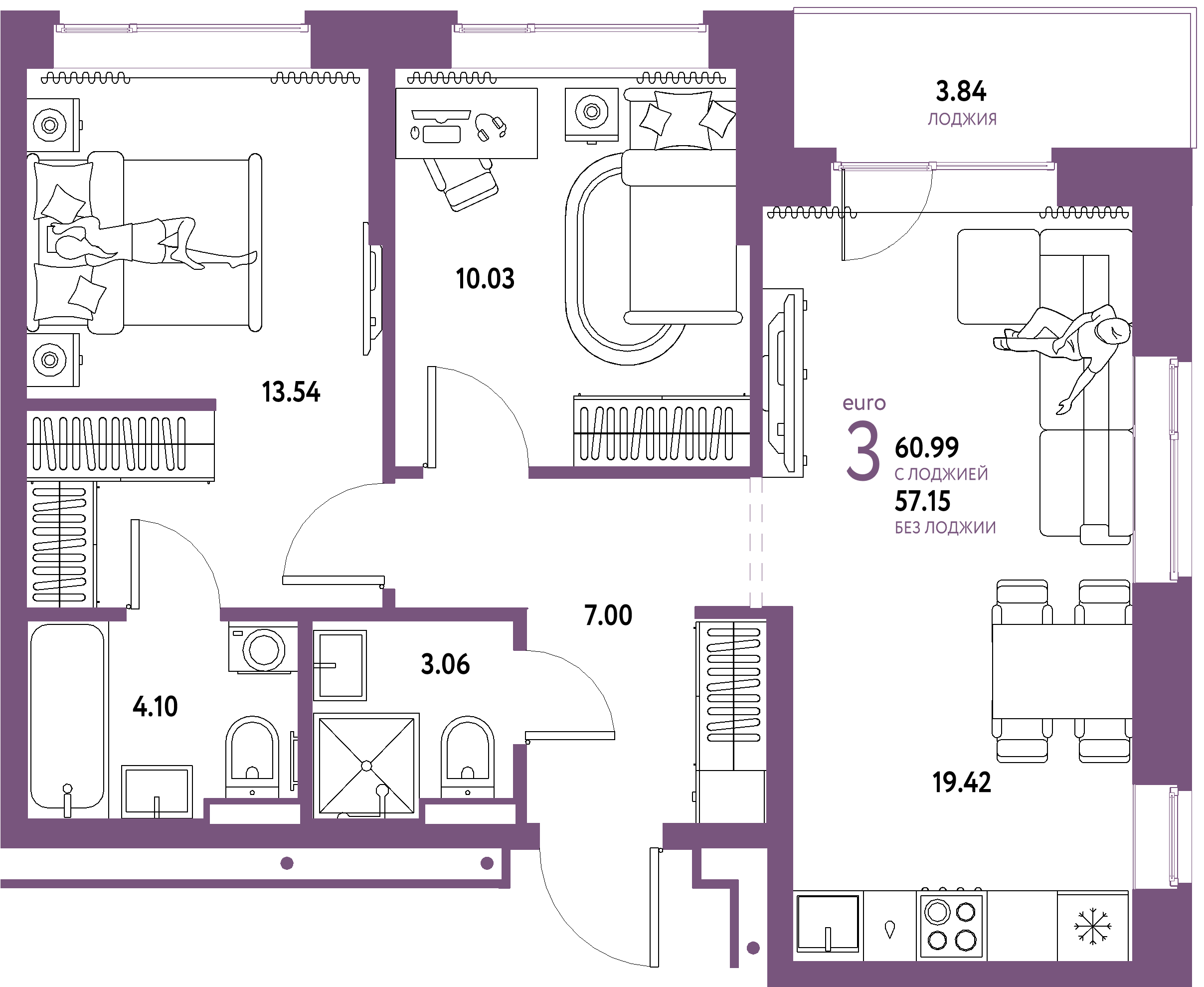Планировка: Евротрёшка 60,99 м² в ЖК «Домашний»