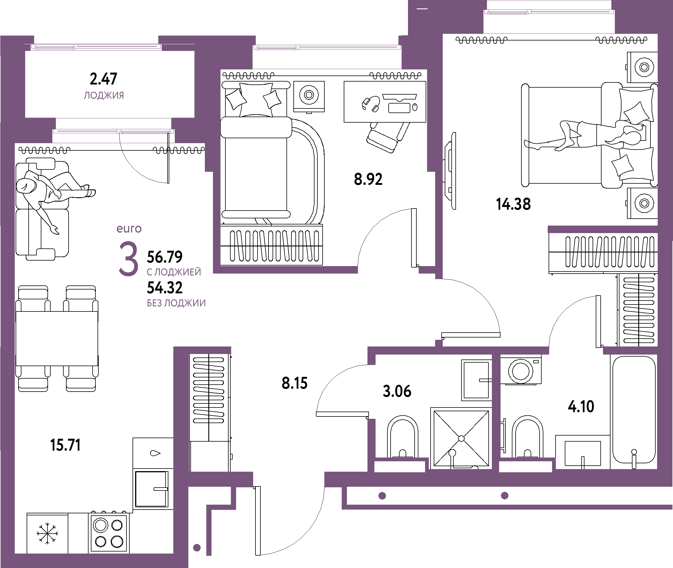 Планировка: Евротрёшка 56,79 м² в ЖК «Домашний»
